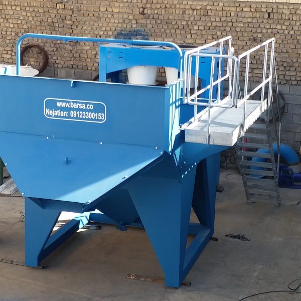 1220A08F BDB2 4F48 996B 8DF208FEAC59