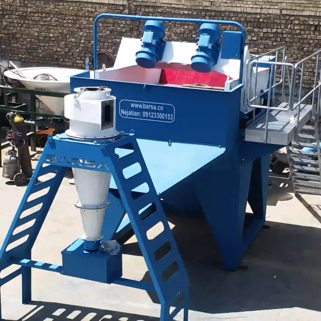 InShot 20220621 223005551